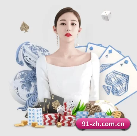 博鱼体育平台客服 APP